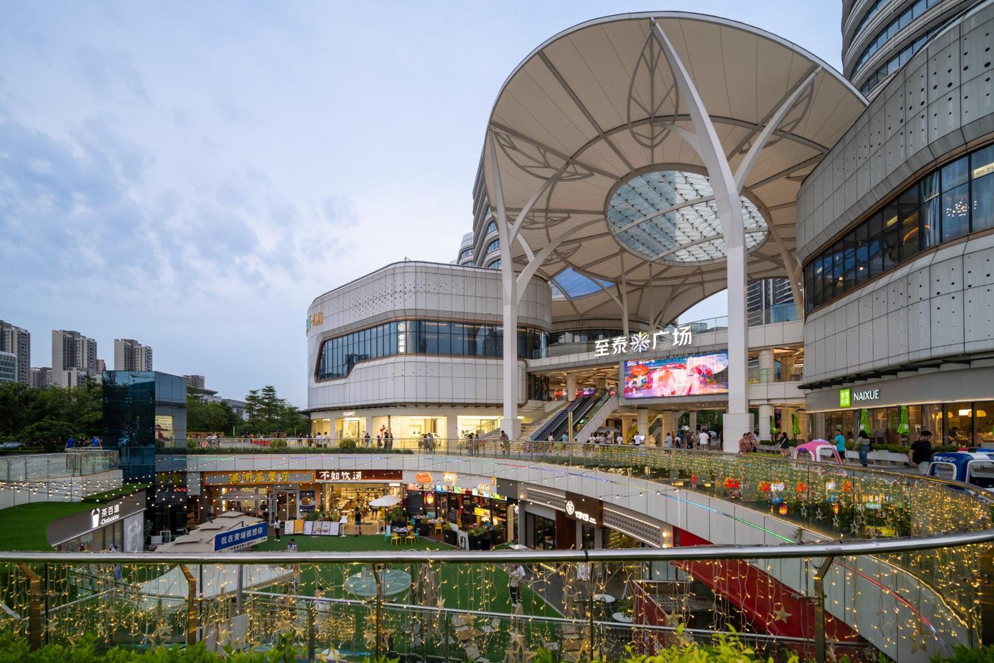 Livetour Hotel Luogang Science City Guangzhou Eksteriør billede